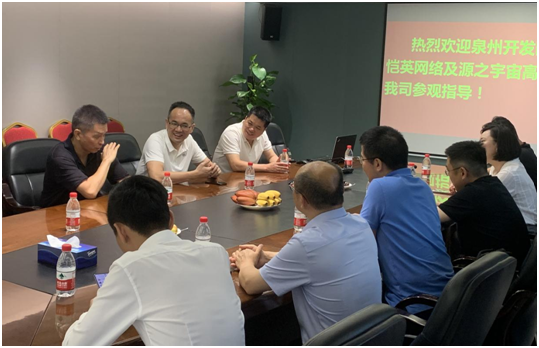 ��Ȧ- Ϊdu����