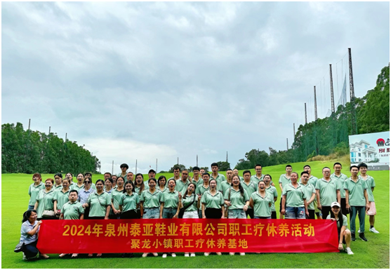 ��Ȧ- Ϊdu����